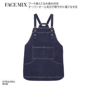ruXGv ăGv O| lCr[ fj   ~[ H Xg JtF jp BONMAX FACE MIX FK7189 hJ vg