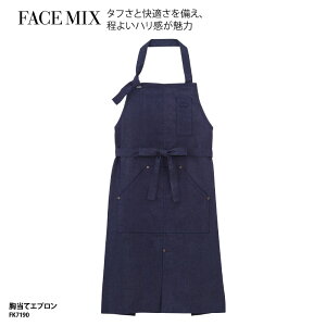 ăGv FACE MIX O| lCr[ fj JWA   ~[ H Xg JtF jp BONMAX FK7190 hJ vg ubNtCf[