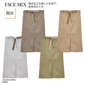 Gv FACE MIX \GGv O   ~[ H Xg JtF |Pbgt  jp BONMAX FK7195 hJ vg ubNtCf[