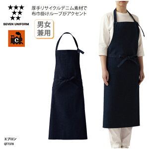 Gv SEVEN UNIFORM O| O|  | O jp Y fB[X fj CfBS   ~[ H Xg JtF  ZujtH[ QT7378 hJ v