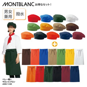 x[X Gv Zbg X RbNX Lbv jtH[ ~[ H X JtF  jp Jt Zu SH002 9-420 hJ vg ubNtCf[