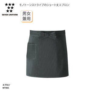 Gv SEVEN UNIFORM O| O| jp Y fB[X ubN O[ XgCv  ~[ H Xg JtF aH jtH[ Vv  |Pbg ZujtH[ 