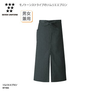 \GGv SEVEN UNIFORM Gv O| O| \G jp Y fB[X ubN O[ XgCv  ~[ H Xg mH jtH[ Vv  |Pbg 