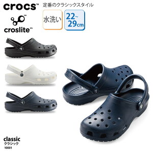 T_ NbNX jp  black  white S ɂ  H  i[X V[Y ItBX 傫TCY crocs classis 10001