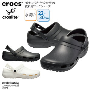 yyVLOX1ʎ܁zT_ NbNX jp  black  white S ɂ  H  hN^[ t i[X V[Y ItBX 傫TCY crocs 205619 ubN