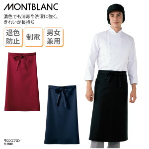 TGv Zu Gv jp VbN i H Xg JtF ze i ސFh~ Fɂ d 9-1600 hJ vg ubNtCf[