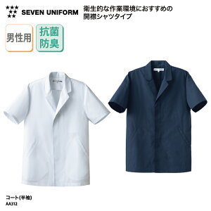 R[g SEVEN UNIFORM  jp Y zCg  lCr[     R hL ₷  n  Vv H ~[ B  O aH mH  Xg Zu