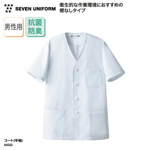 R[g SEVEN UNIFORM  jp Y zCg     R hL ₷  n  Vv H ~[ B  O aH mH  Xg ZujtH[