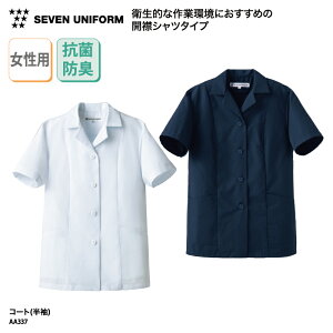 R[g SEVEN UNIFORM  p fB[X zCg  lCr[     R hL ₷  n  Vv H ~[ B  O aH mH  Xg 