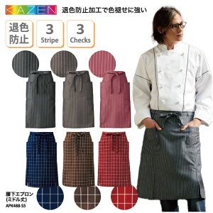 Gv KAZEN  O| ~h  uE zCg XgCv `FbN ސFh~ Fɂ  ~[ H JtF jp J[ APK488 hJ vg ubNtCf[