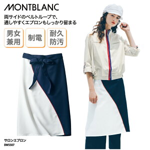 TGv Zu O| lCr[ u[   ~[ H Xg JtF } ][g jp ϋvh d BW5507 hJ ubNtCf[