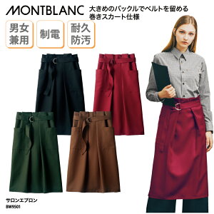 TGv Zu O| O    uE O[  ~[ H Xg JtF jp d BW9501 hJ vg ubNtCf[