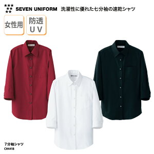 7Vc SEVEN UNIFORM Vc 7  p fB[X  zCg GW  ubN h~ UVJbg YVc Vv 悯 X^bt iX JtF Xg ze H 