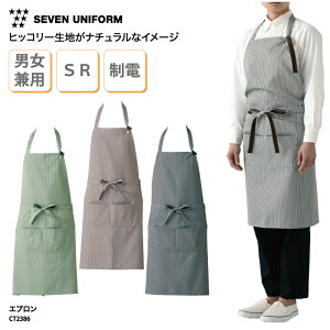 Gv SEVEN UNIFORM  O| O| jp Y fB[X ~h  ~[ H JtF aH mH  iX jtH[ Vv i` XgCv d SRH |P