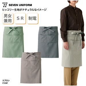 Gv SEVEN UNIFORM O| O| jp Y fB[X ~h  ~[ H JtF aH mH  iX M\ jtH[ Vv i` XgCv d SRH 