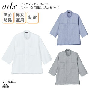 Vc arbe `gZ   zCg u[ O[  ~[ H a jp  Vv l |Pbgt d R hL DN-8809 hJ vg