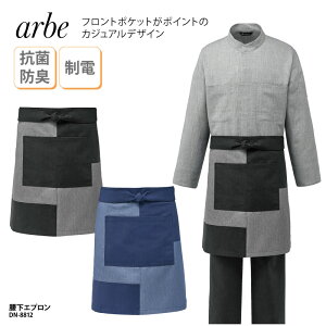 Gv `gZ A arbe O| ~h    ~[ H a a O jp hq d DN-8812 hJ vg