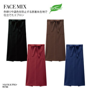 Gv BONMAX FACE MIX \GGv O   ~[ H Xg JtF |Pbgt ECO jp FK7186 hJ vg ubNtCf[