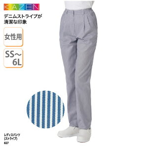 XbNX pc fB[X t[h Xg JtF HX P[L mH ~[ t jtH[  XgCv |Pbgt TCY 傫TCY KAZEN 827 グ ub