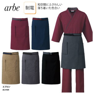 Gv O| ~h  ~[ H a a O jp d  `gZ A arbe AS-9109 hJ vg