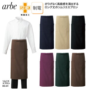 Gv \GGv Gv O  ~[ H  Vv _ jp `gZ A arbe BSS-201 hJ vg ubNtCf[