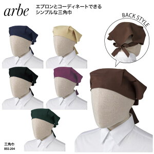 Op o_i    Lb` X jtH[ n Vv ~[ H jp Jt arbe BSS-204