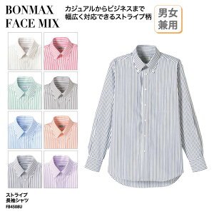 Vc  悯 {^_E j  p jZbNX u[ bh lCr[ XgCv JtF HX FACE MIX FB4508U hJ vg ubNtCf[