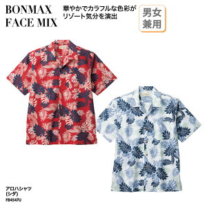 AnVc  V_ zCg bh An Vc I[vJ[ nC 썑 j  p Xg HX FACE MIX FB4547U hJ vg ubNtCf[