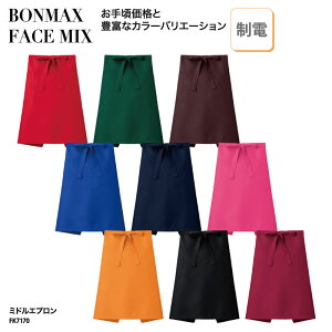 ~hGv lC  O| JWA Jt   ~[ H Xg JtF jp BONMAX FACE MIX FK7170 hJ vg ubNtCf[