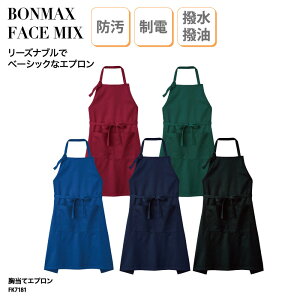 Gv  O| JWA Jt   ~[ H Xg JtF   h d jp BONMAX FACE MIX FK7181 hJ vg ubNtCf[