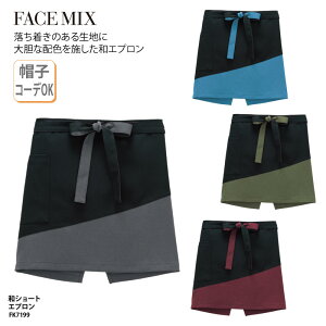 aGv V[gGv jp  a zF ubN O[ bh O[ u[  ~[ H Xg JtF i Ö G FACE MIX FK7199 hJ vg