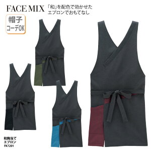 aGv ăGv jp  a zF ubN `R[ O[ bh O[ u[  ~[ H Xg JtF i Ö G FACE MIX FK7201 hJ vg