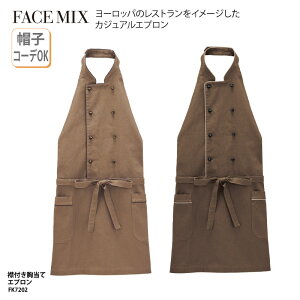 Gv ݕt  jp JWA  Be[W {^ uE  ~[ H Xg JtF o BONMAX FACE MIX FK7202 hJ vg ubNtCf[