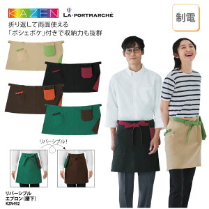 o[VuGv KAZEN Gv o[Vu  O| O| jp Y fB[X t Lb`  ~[ H Xg JtF aH mH  iX jtH[ J