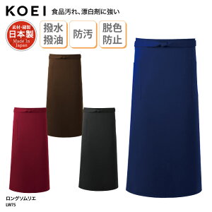\G Gv KOEI O O|  ubN  { ChCWp  ~[ H ̔ JtF EFC^[ jp   EFh~ LW75 hJ vg