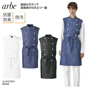 RbNGv O| ~h   ~[ H Xg JtF R hL h jp `gZ A arbe RW-0010 hJ vg ubNtCf[