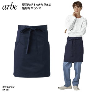 Gv  V[g lCr[  ~[ H jp  Vv  `gZ A arbe RW-0011 hJ vg ubNtCf[