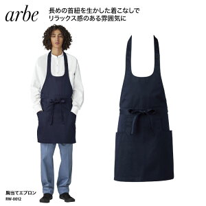  Gv O| ~h   ~[ H Xg JtF jp `gZ A arbe RW-0012 hJ vg ubNtCf[