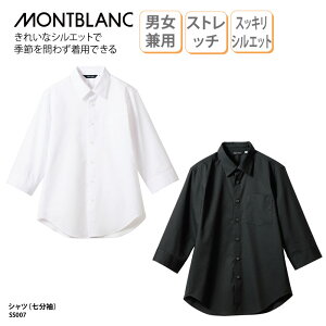 Vc  jp Y fBX  zCg  ubN X^bt JtF H ڋq Vv x[VbN  Xgb` Zu SS007 hJ vg ubNtC