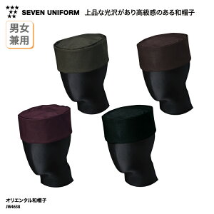 IG^aXq SEVEN UNIFORM aXq X Xq X  a Ԏh  jp Y fB[X jtH[ a  O ~[ H  X aH B aَq ZujtH[