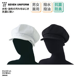 LXPbg SEVEN UNIFORM Lbv Xq jp Y fB[X zCg ubN JWA  jtH[ ~[ mH m RbN VFt peBVG JtF H HX 