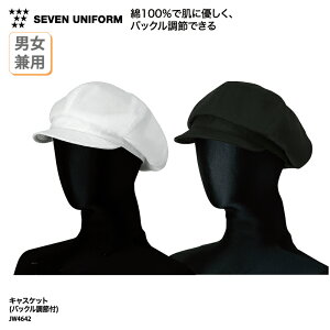 LXPbg SEVEN UNIFORM Lbv Xq jp Y fB[X zCg ubN JWA  jtH[ ~[ mH m RbN VFt peBVG JtF H HX 