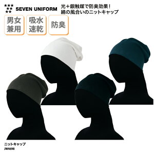 jbgLbv SEVEN UNIFORM jbgX Lbv Xq jp Y fB[X jbg JWA ڋq ̔  jtH[ ~[ mH m RbN VFt peBVG JtF H H