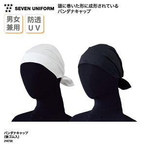 o_iLbv SEVEN UNIFORM jp Y fB[X o_i H ~[ Lb`  X jtH[  zCg ubN h UVJbg aH mH  ZujtH[