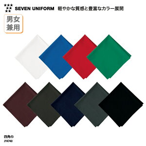 lp SEVEN UNIFORM jp Y fB[X o_i n H ~[ Lb`  X jtH[ Vv  Jt    aH mH  ZujtH[ JY4740 u