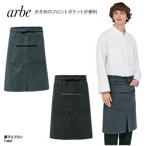 Gv `gZ A arbe Gv ~h O[   ~[ H a _ jp Xbg T-8807 hJ vg