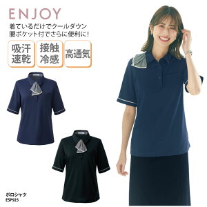 |Vc ENJOY GWC Vc ItBX| ItBXEFA   t ڋq fB[X Xgb` z  ڐG⊴ ʋC UVJbg jbg |Pbg XJ[t GKg 