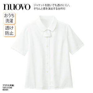 uEX Vc NUOVO k[H  zCg  { h~ fB[X p 傫TCY  jtH[  i tF~j FB7091 hJ vg ubNtCf[