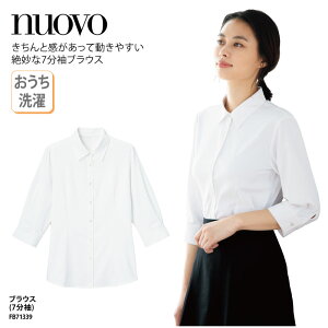 uEX Vc NUOVO k[H 7 zCg fB[X p 傫TCY   Xgb` RtH[g tF~j jtH[  i FB71339 hJ v ubNt