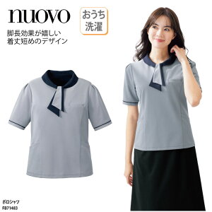 |Vc NUOVO k[H jbg| ItBXEFA  jtH[   t ڋq c fB[X p  |Pbg {E^C L lCr[ FB71483 hJ vg